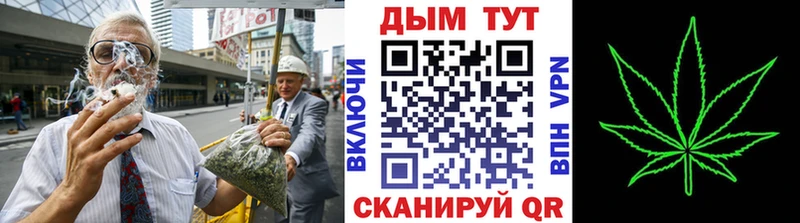 Купить COCAIN  Меф мяу мяу  Alpha PVP  Гашиш  Камышлов