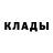 АМФЕТАМИН VHQ Merkur Grigorovich