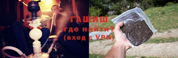 таблы Сатка