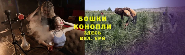 синтетический гашиш Грязовец