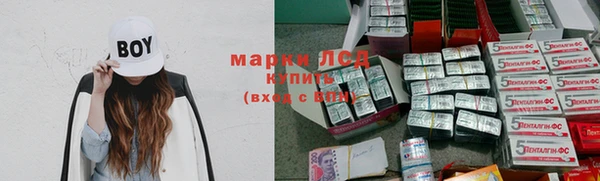не бодяженный Семилуки