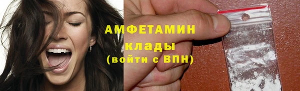 apvp Семёнов