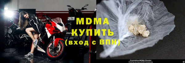 таблы Сатка