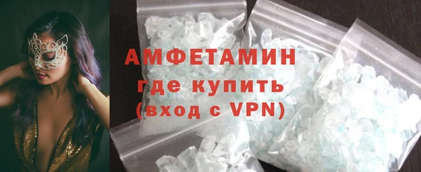 СК Саяногорск