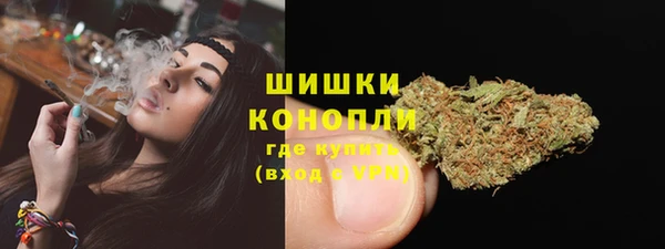 синтетический гашиш Грязовец