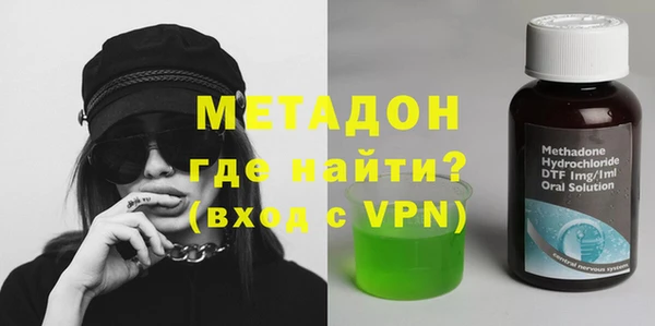марки lsd Семикаракорск