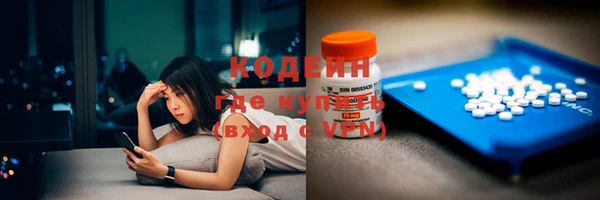 не бодяженный Семилуки