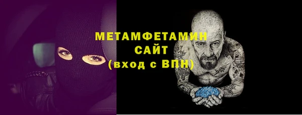 марки lsd Семикаракорск