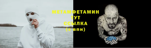 СК Саяногорск