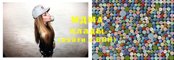 таблы Сатка