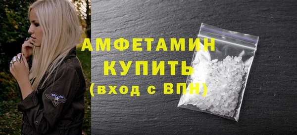 экстази Грязи