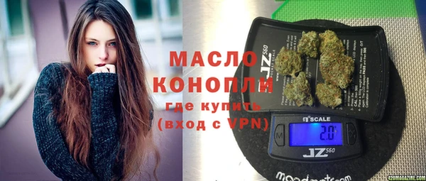 таблы Сатка