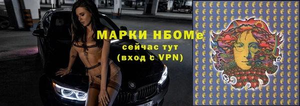 таблы Сатка