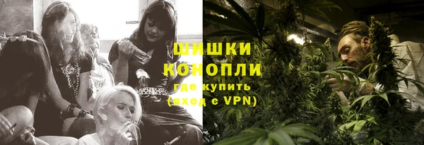 прущий лед Губаха