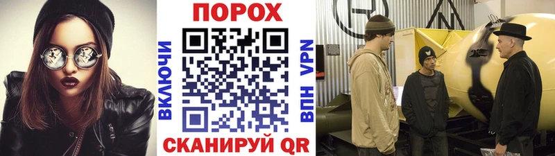 Купить  Камышлов  Метамфетамин Декстрометамфетамин 99.9% 